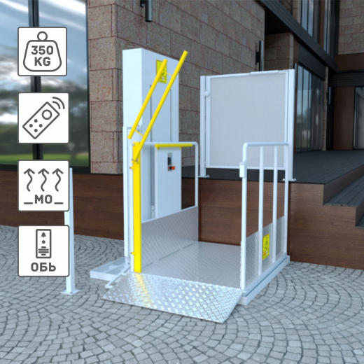 Вертикальный подъемник для инвалидов по ГОСТ ВПМ-01, с калиткой из каршенной стали, с увеличеной грузоподъемностью до 350кг, с пультом дистанционного управления , с обогревом моторного отсека (для регионов с холодным климатом), с диспетчеризацией ОБЬ